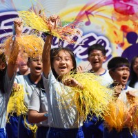 SD Metta Maitreya Joyful Exercise Contest